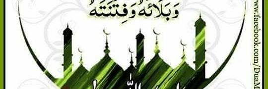 MUNDA_LAHORI's profile banner image