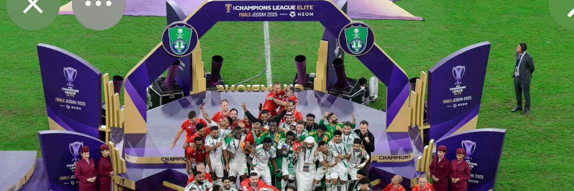 𝓝𝓪𝓼𝓼𝓮𝓻 𝓐𝓵-𝓡𝓸𝓺𝓲 banner