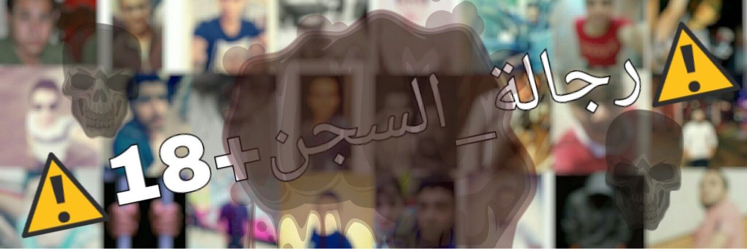 elsegn_'s profile banner image