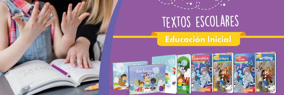 EducatemasEc's profile banner image