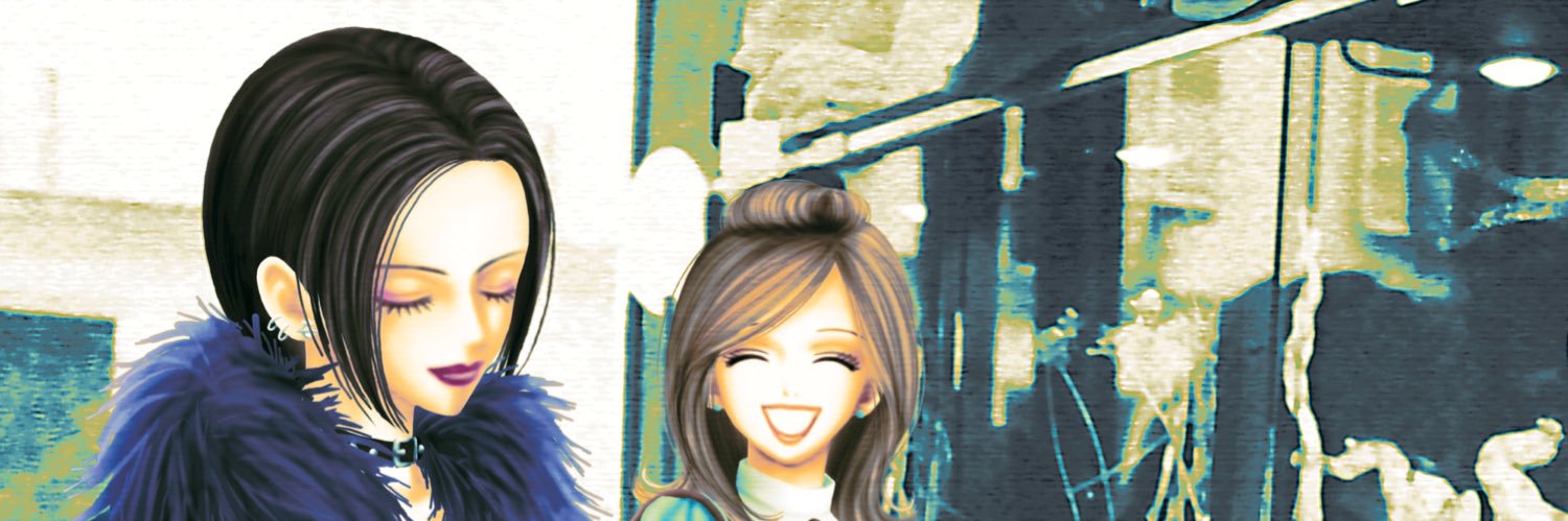 egotistical maniac with no common sense banner