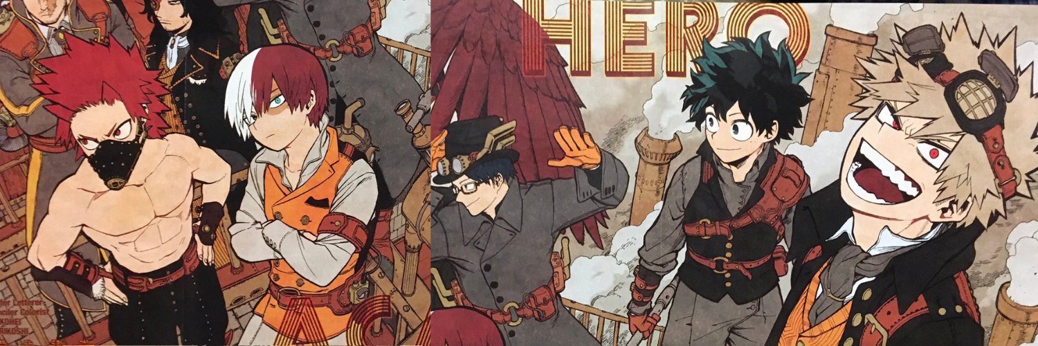Kit banner