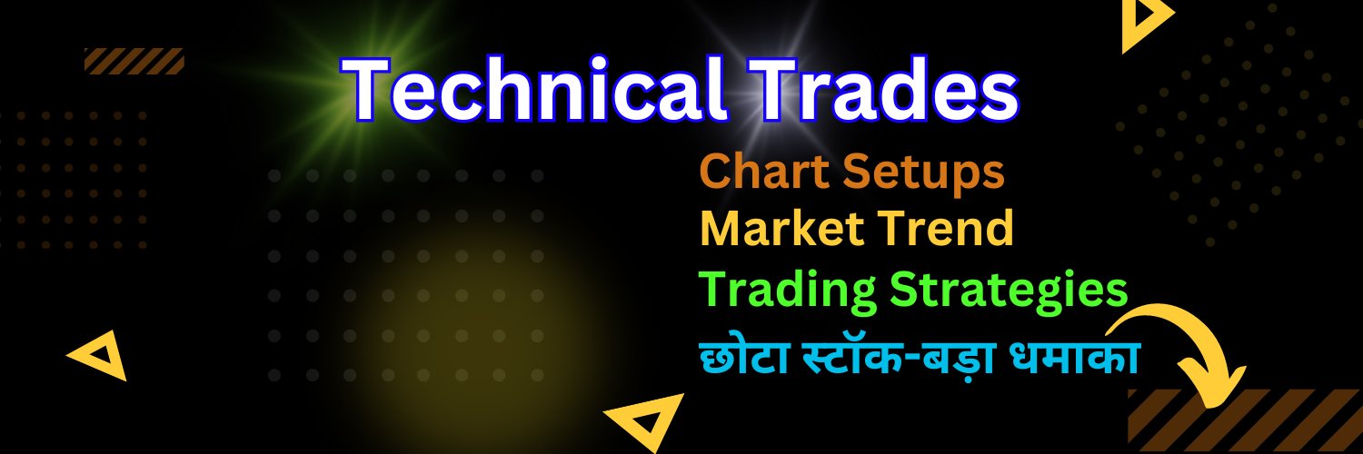 Technical Trades banner