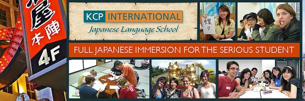 KCPJapanese Profile Banner