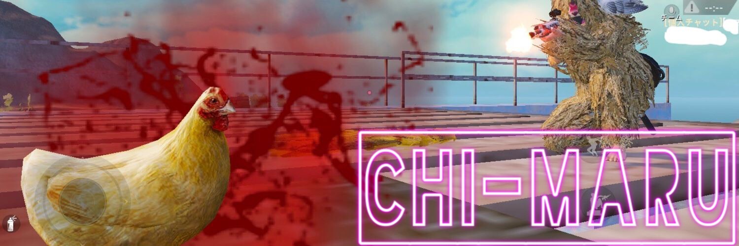 あんちゃんちーまる🐟🎃 banner