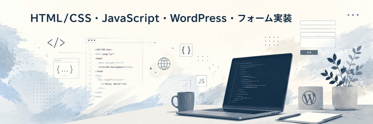 wp_ippei's profile banner image