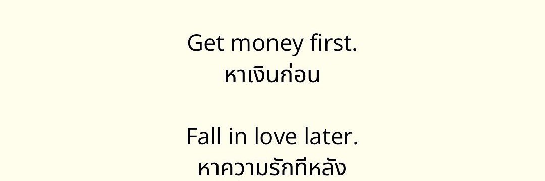 🎈หยุมซาร์ได้มั้ยๆ banner