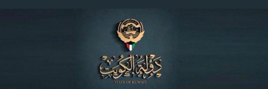 pwrkwt's profile banner image