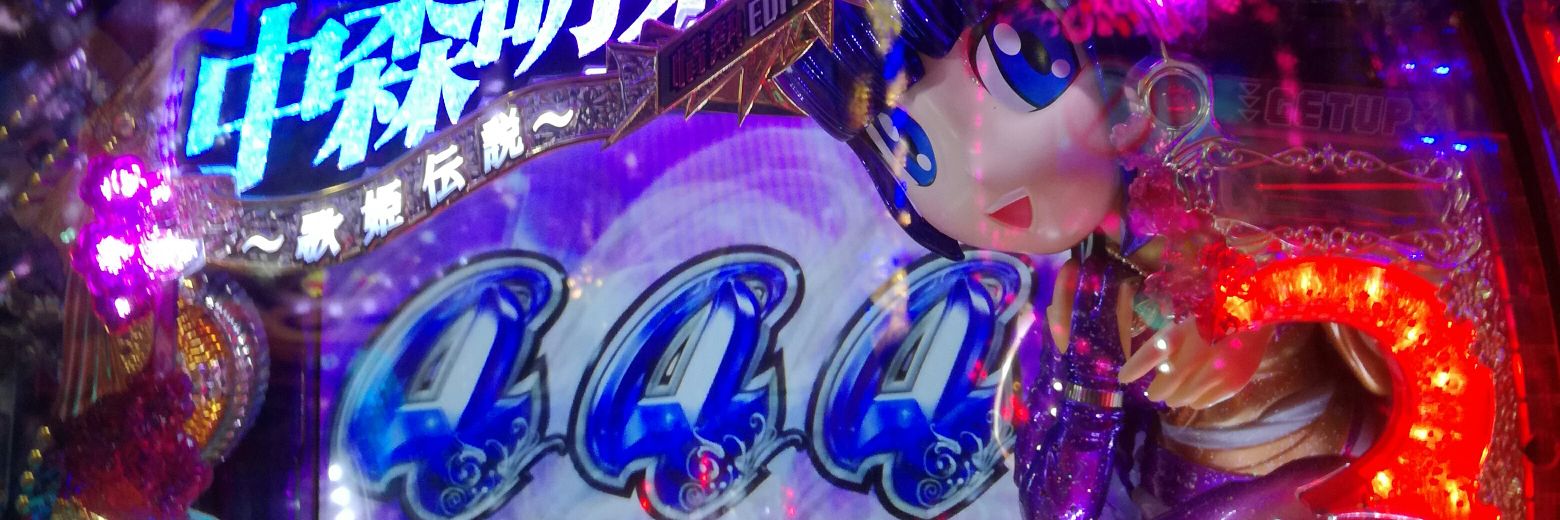KANKAN258's profile banner image