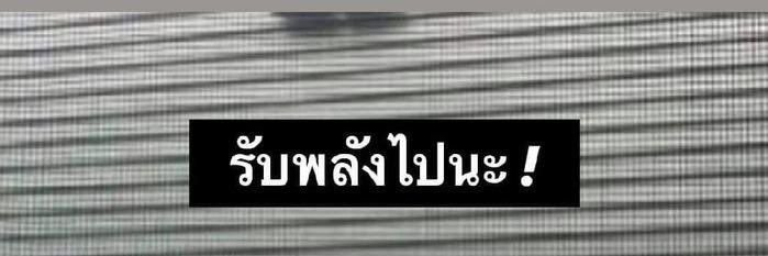 รับกดบัตร,ดีลบัตร,หิ้วของ,กดทุกอย่าง banner