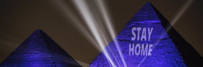 sebasmorillo's profile banner image
