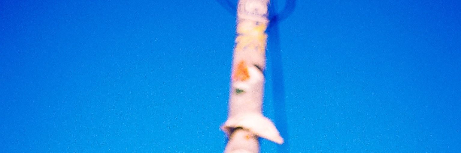 imagination5296's profile banner image