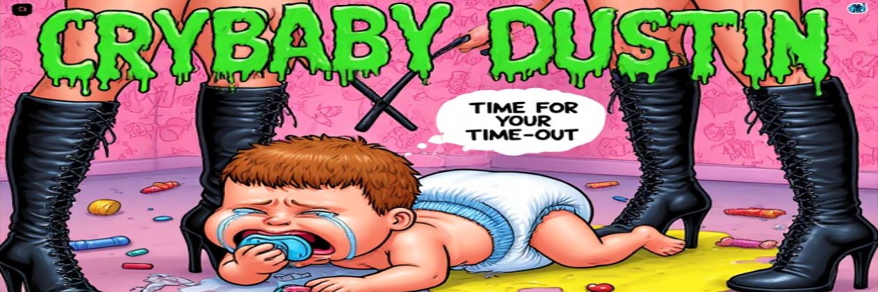 CRYBABY dustin banner