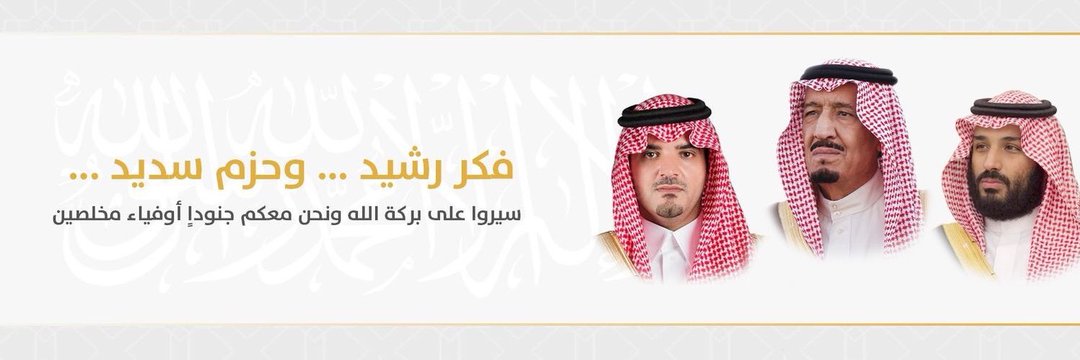 b_52_d's profile banner image