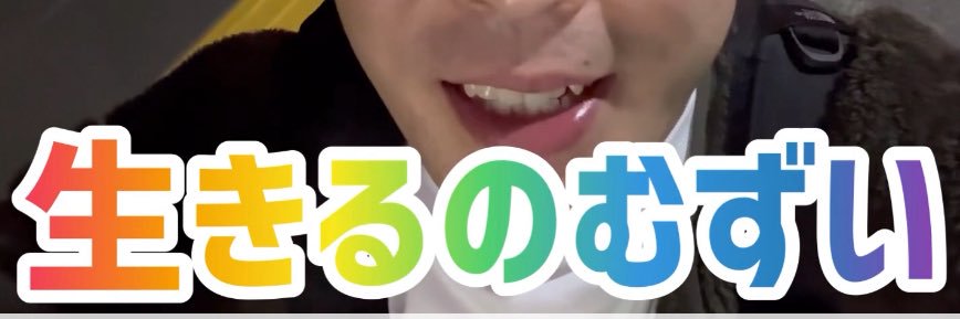 ydesuka's profile banner image