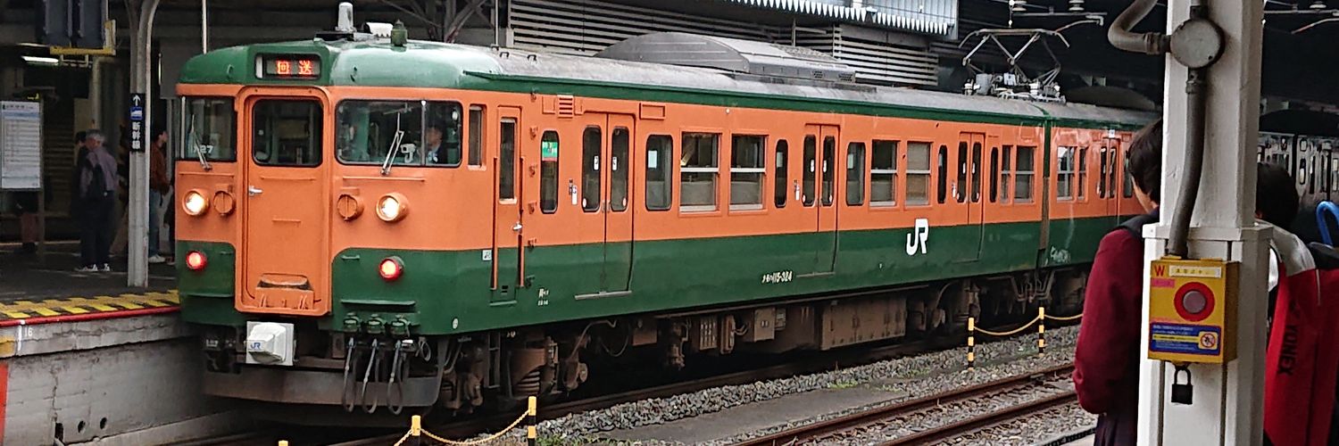 サファイア banner