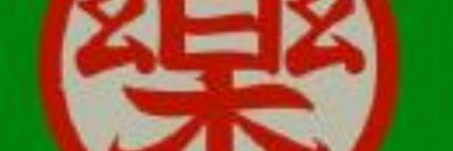 movement26's profile banner image