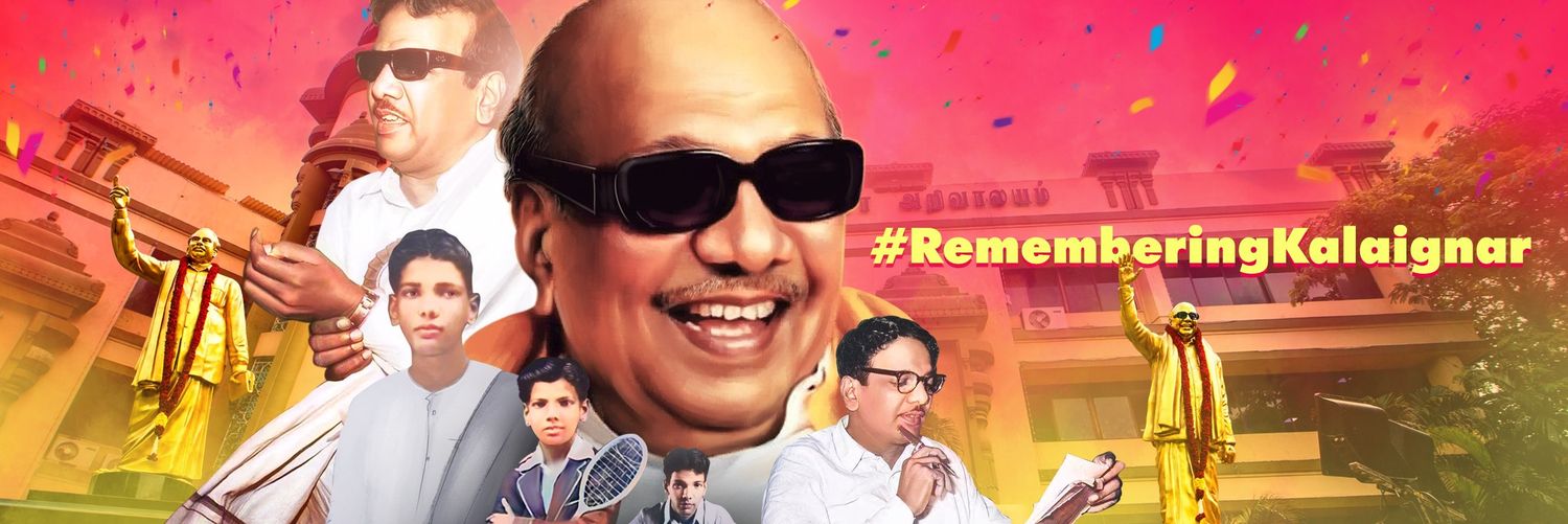 amaranthamizhan's profile banner image