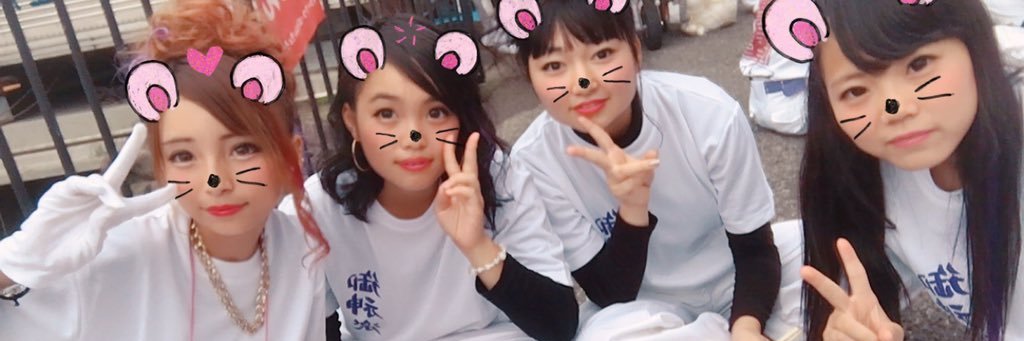mmmmao's profile banner image