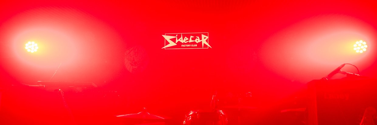 SIDECAR Factory Club banner