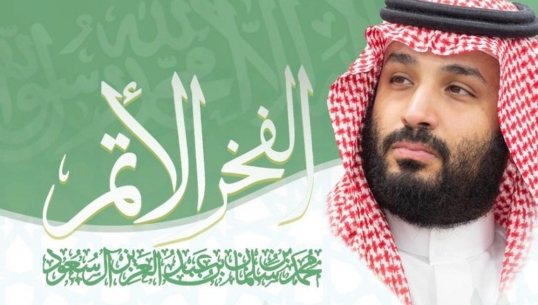 frektouza's profile banner image