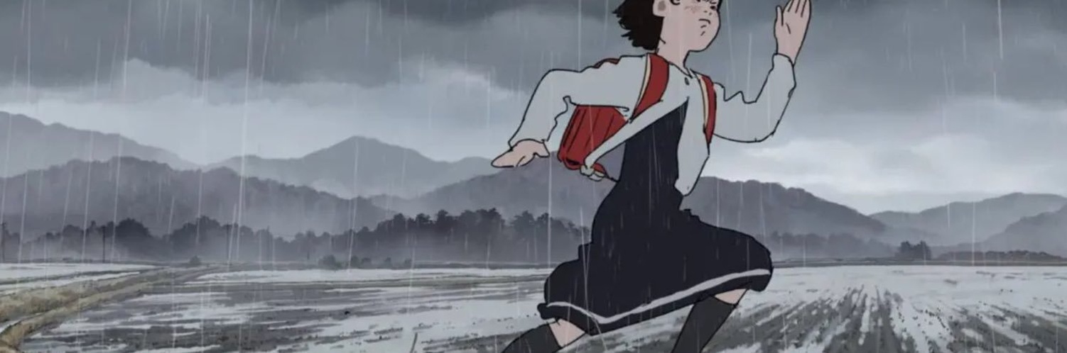 𝚁𝚒𝚗𝚊 banner