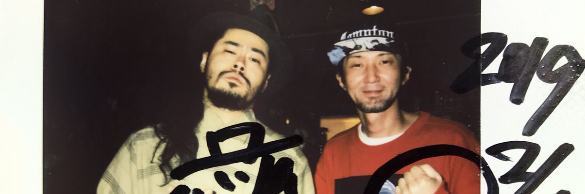 045ozro1's profile banner image