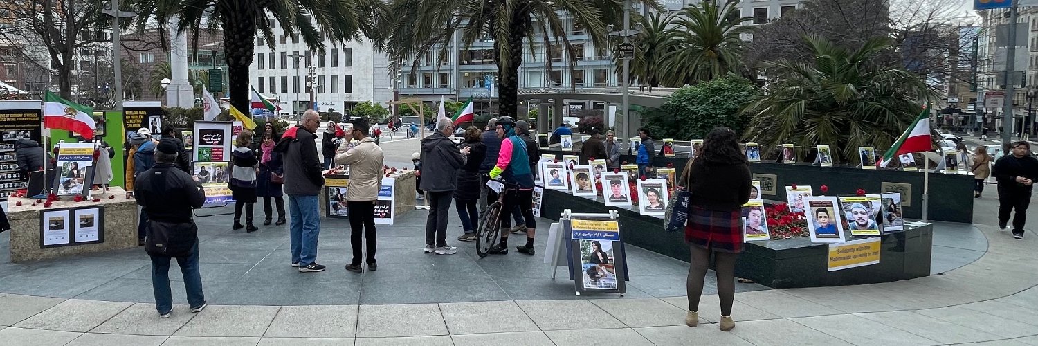 Iranian-American Community of NorCal's banner