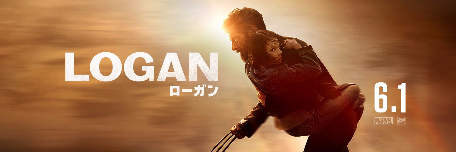 Wolverine_JPN's profile banner image