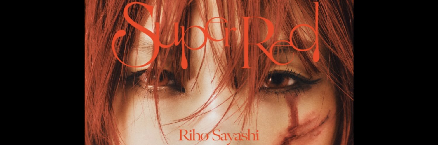 high_roko's profile banner image