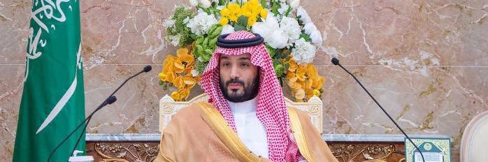 متعب 🇸🇦 . banner
