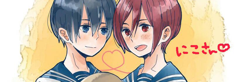 しぶっちゃうおじさん banner