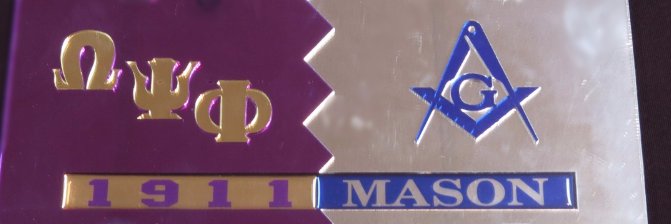 Dr. James Bethea banner