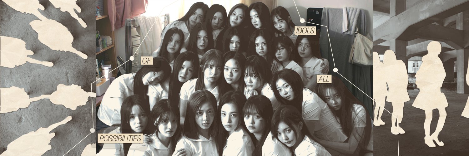 TTS banner