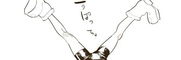 narulinpa's profile banner image