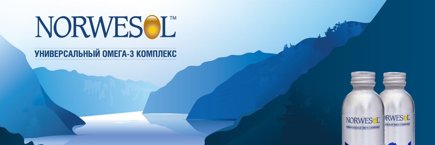 Norwesol's profile banner image