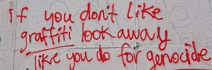 enbt makes music banner