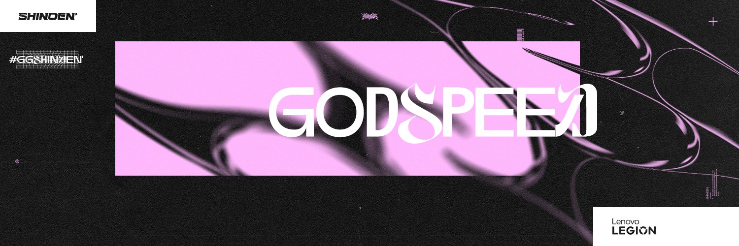 SHI Godspeed 🇲🇽 banner