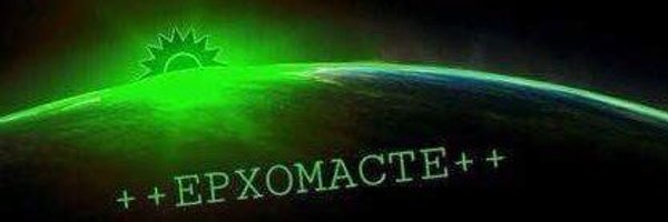 LILAXR Profile Banner