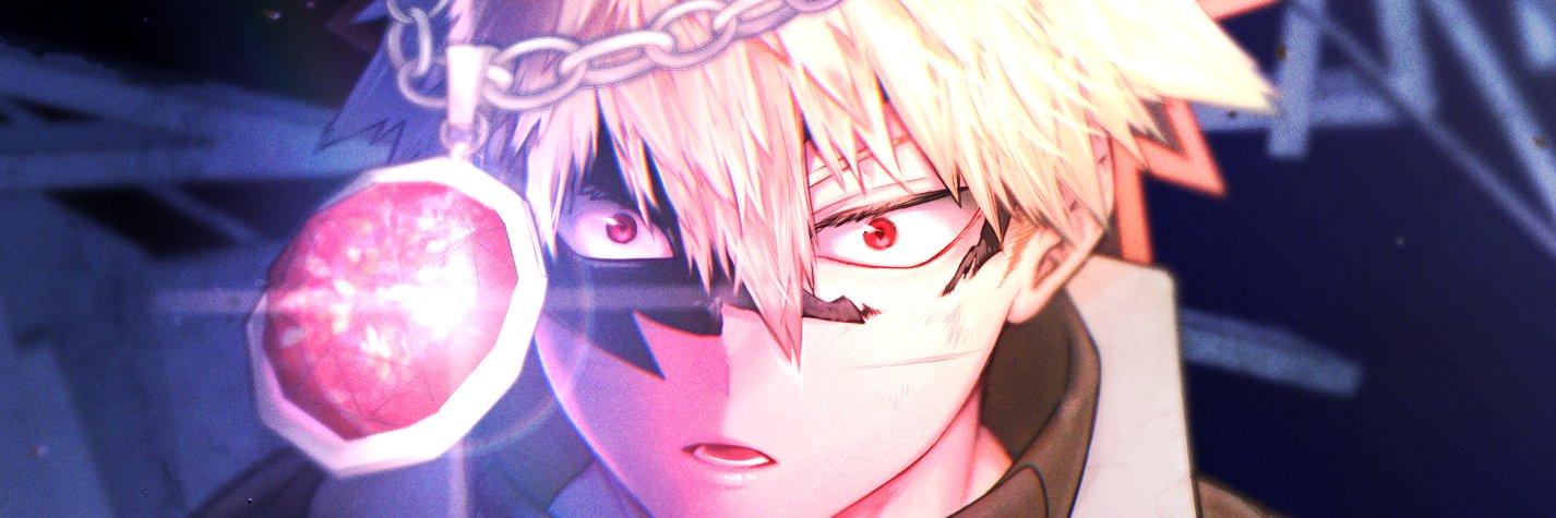 瑶 banner