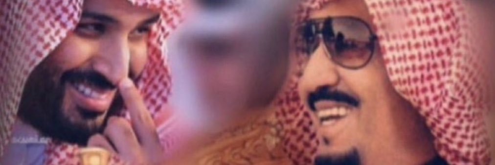 AMABDALAH1's profile banner image