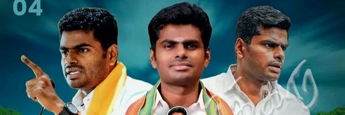 arun4626's profile banner image