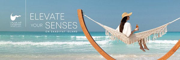 Saadiyat Island Profile Banner