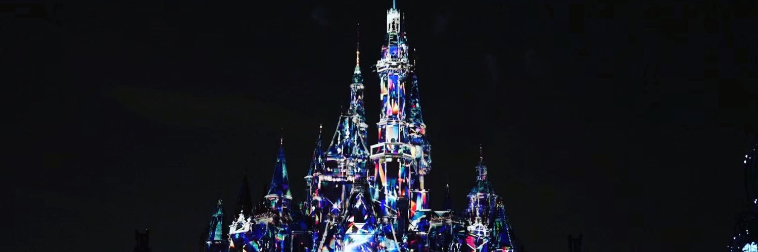 TRO banner
