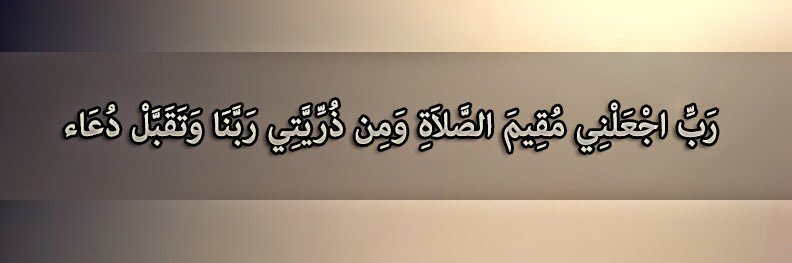 mallak1407's profile banner image