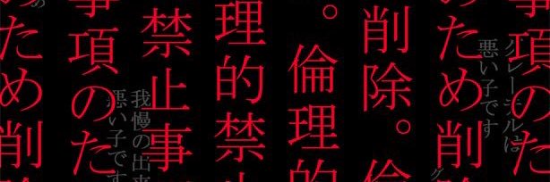 wrpxfg's profile banner image