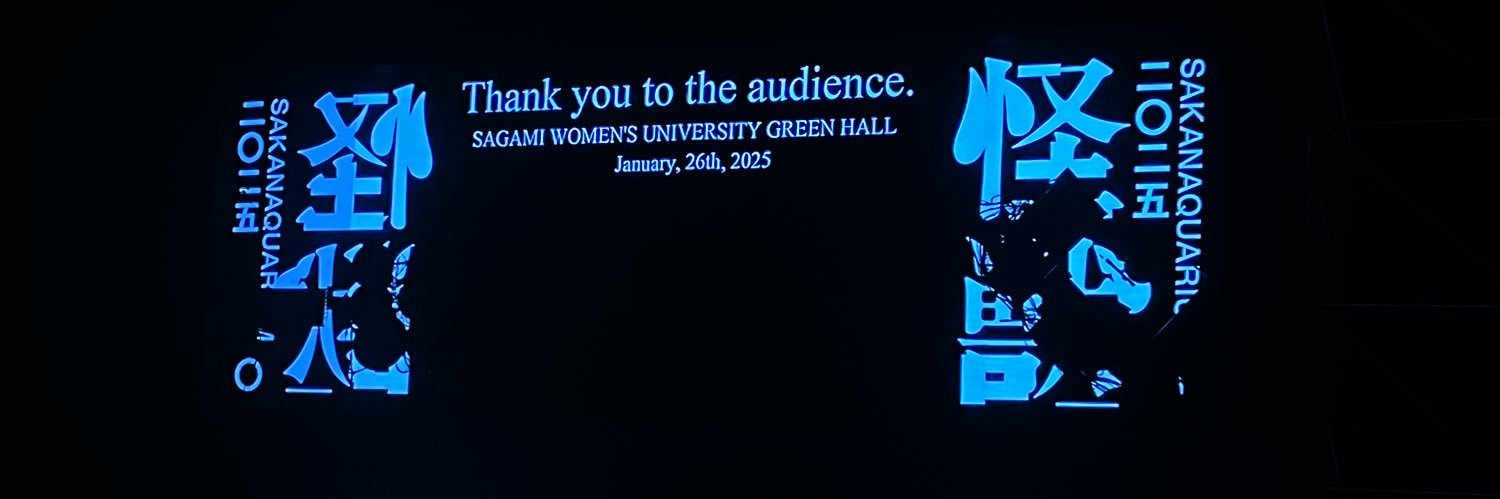 kananananf's profile banner image