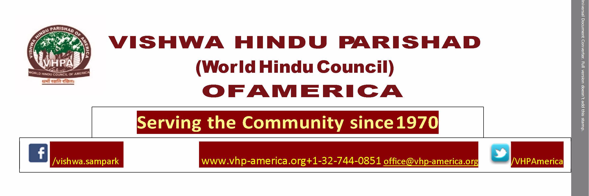 VHP of America-VHPA banner