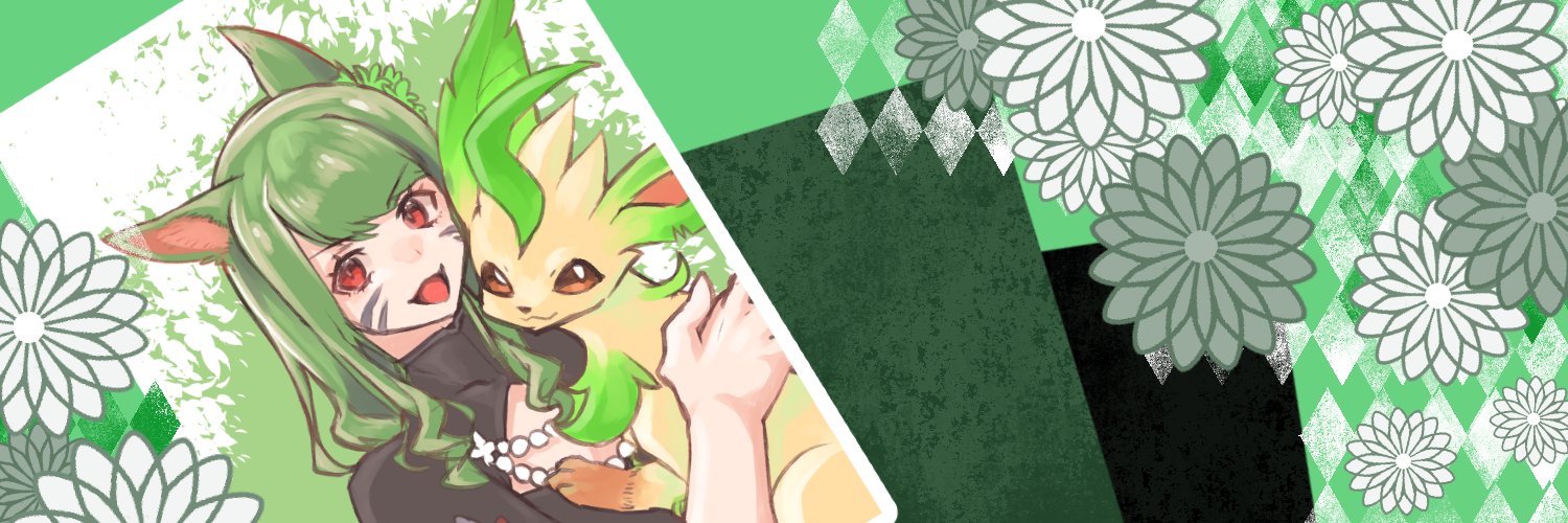 みら banner