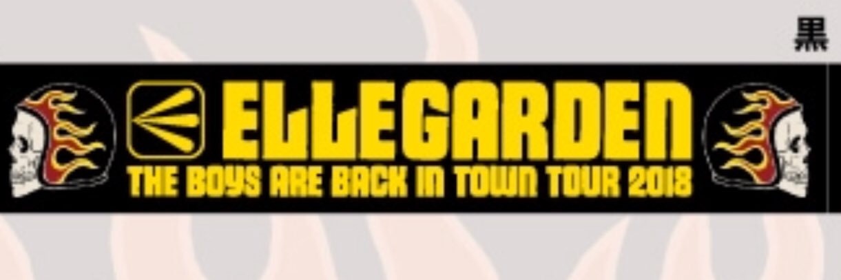 banzaiattack369's profile banner image
